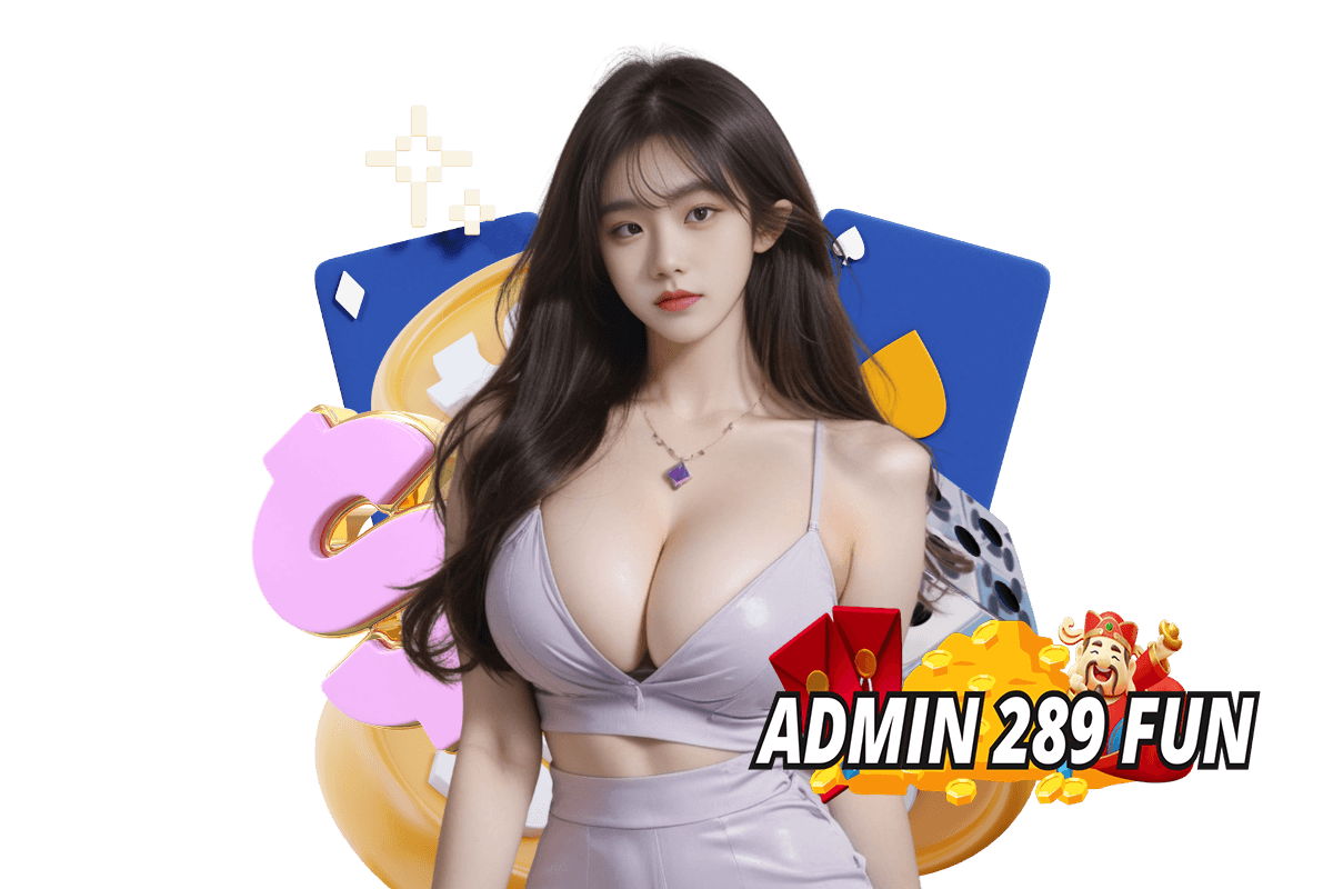 admin 289 บาคาร่า